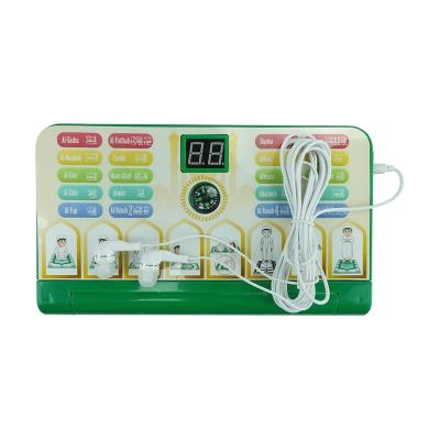 China Children Musical Toys Mp3 Teacher Electronic Speaker Machine Teaching Educational Muslim Prayer Kit for sale