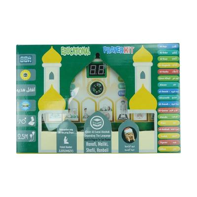 China Musical Wholesale Muslim Interactive Player Sajadah Low Price Muslim Children's Toys Prayer Study Educational Kit for sale