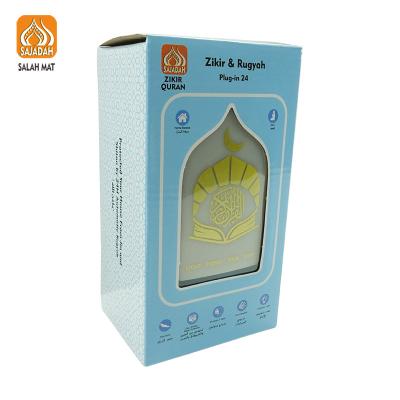 China Gaming Quran Frequency Digital Quran Player Consumer Electronics Islamic Muslim Muslim Portable Quran Speaker for sale