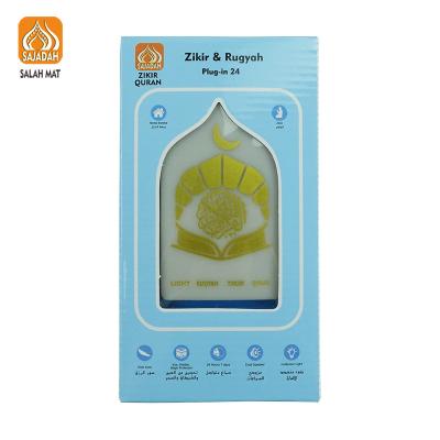 China Play Quran High Quality Zikir Frequency Plug In 24 Hours Digital Quran Player Islamic Muslim Portable Quran Speaker Consumer Electronics Gifts for sale