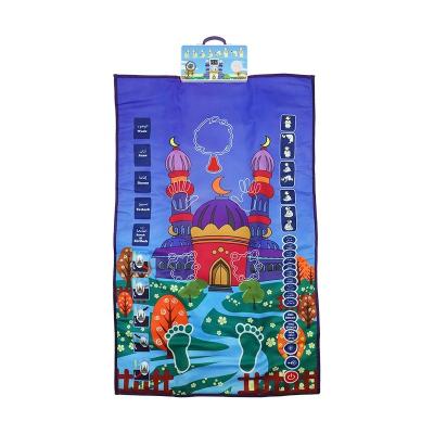 China Stain Resistant Kids Islamic Muslim Sajadah Musallah Electronic Talking Educational Interactive Prayer Mat for sale