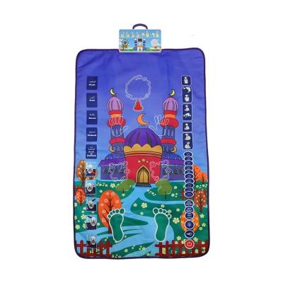 China New non-slip non-slip personalized leather children's rest electronic islamic prayer rugs children's prayer mats prayer blankets for coloring for sale