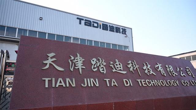 Verified China supplier - Tianjin Tadi Technology Co., Ltd.