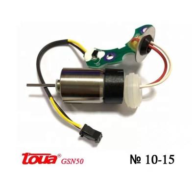 China Toua GSN50 Gas Concrete Nailer Motor Assembly for Customized Support and Performanc for sale