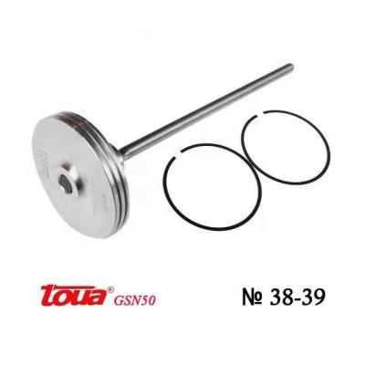 China Customized Support Piston Assembly and Piston Ring for Toua GSN50 Gas Concrete Nailer for sale