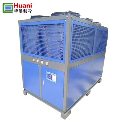 China Hotels 10Hp 15 Hp Industrial Screw Ice Water Cooled Chiller Unit For Cold Storage Price for sale