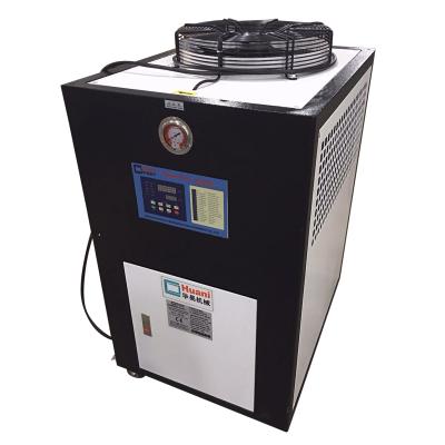 China Hotels Industrial Air Fresh Type Mini Mobile Chiller for sale