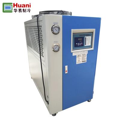 China Huani 3Kw 4Kw 5.5Kw 7.5Kw 8Kw Water Cooled Refrigerator for Hotels with R410A for sale