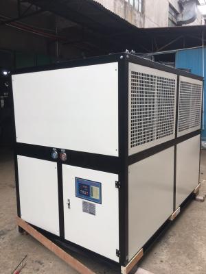 China Ultra Low Temperature Industrial Cooling Solutions Industrial Chiller Air Cooled Chiller for sale