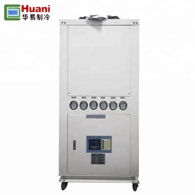 China Industrial Cooling Solutions Huani Refrigerator Freezer Industrail Water Cooler Air Cooled Refrigerator for sale