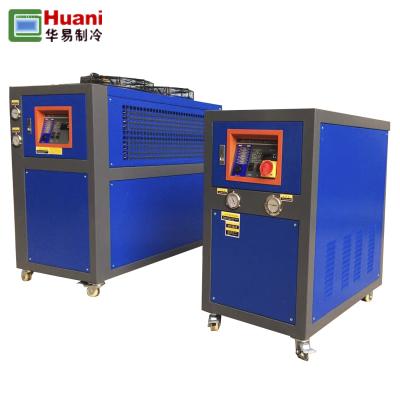 China Colder Solutions Factory Low Cost Industrial Cooling Water Chiller Industrail Chiller for sale