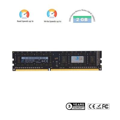 China Logotipo personalizado Módulo de memoria DDR3 2GB DDR3 1600MHz RAM de escritorio en venta