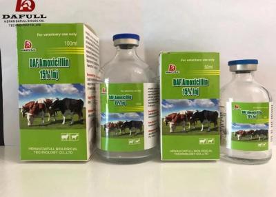 China Einspritzungs-Veterinärmangel-Verhinderungs-Behandlung 50ml 100ml Vitamin-AD3E zu verkaufen