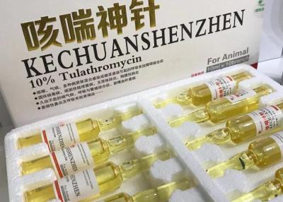 China Antibiotische Einspritzungs-Erkrankungen der Atemwege COA-Zertifikat Tulamycin zu verkaufen