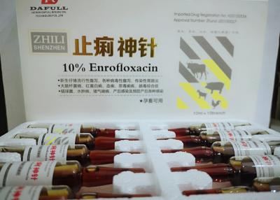 China Hellgelber Einspritzungs-Tierarzt 10ml 50ml Enrofloxacin zu verkaufen