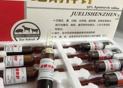 China Veterinär-10ml 50ml antibiotische Einspritzung der Ampamycin-Sulfat-Einspritzungs- zu verkaufen