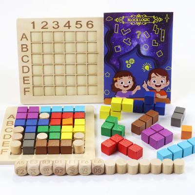 China Educational Building Toy Blocks Early Education Enlightenment Intelligence Development Of Wooden Patchwork Table Games Children Educational Toys for sale