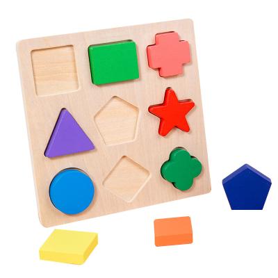 China Educational Toy Shape Knowledge Pairing Wooden Board Building Blocks Color Knowledge Early Childhood Education Enlightenment Educational Toys for sale