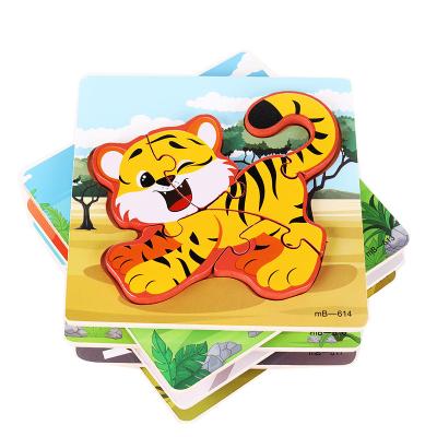 China Early Education Enlightenment Game Table Customization Toys Building Blocks Wooden Children's Puzzle Toy 3D Cartoon Jigsaw Puzzle for sale