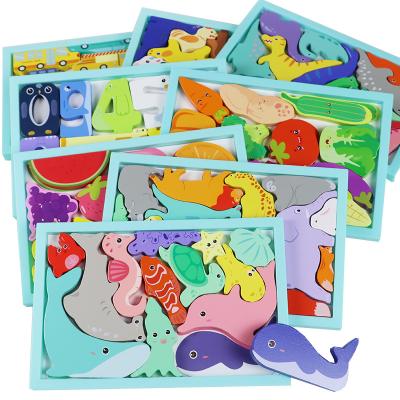 China Creative 3D Cartoon Wooden Jigsaw Puzzle Toy Animal Matching Children's Early Education Enlightenment Game for sale