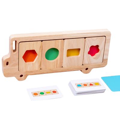 China Cartoon Toy Geometric Shape Puzzle Wooden Early Childhood Education Puzzle Toys Children's Color Cognitive Enlightenment Teaching Aids for sale