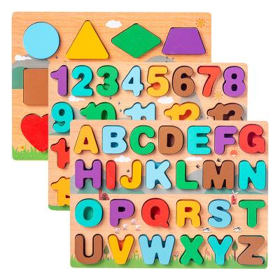 China Cartoon Toy 3D Puzzle Number Letter Shape Knowledge Matching Wooden Board Early Education Children's Enlightenment Educational Toys for sale