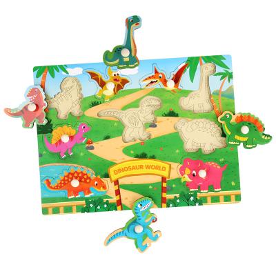 China Toy New Cartoon Wooden Jigsaw Puzzle Toy Hand Grasping Early Education Puzzle Enlightenment of Board Children's Table Game 0-7 Years Old for sale