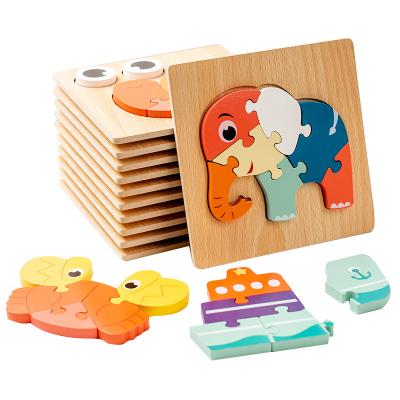 China Toy Children's Wooden Puzzle Toys Children's DIY Game Table Animal 3D Puzzle Early Education Stereo Cartoon Jigsaw Puzzle 2-7 Years Old for sale