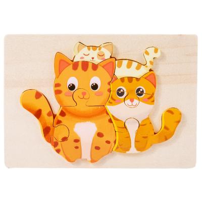 China Early Enlightenment Educational Toys 3D Toys New Cartoon Wooden Parent-child Wooden Jigsaw Puzzle Children DIY Animal Puzzle for sale