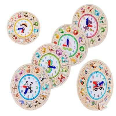 China Wooden Cartoon Toy Jigsaw Puzzle Toy Hand Grasping Early Game Clock Enlightenment Puzzle Board Children's Education Cognitive Pairing for sale