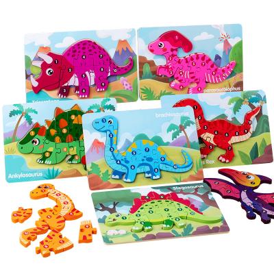 China Toy Wooden Cartoon Dinosaur Jigsaw Puzzle Children's Early Education Enlightenment Toys 2-7 Years Game Customized Wholesale for sale