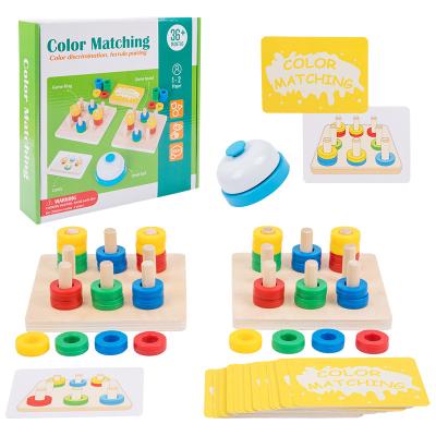 China Enlightenment Wood Educational Toy Children's Early Education Table Top Toys Children's Cognitive Color Ring Game for sale