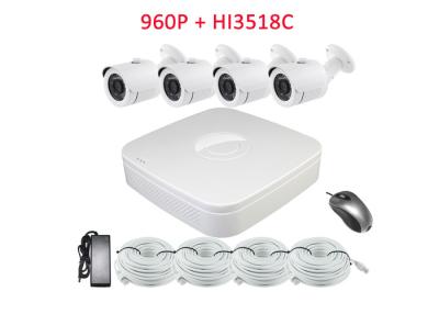 China Outside High Definition NVR Video Surveillance Systems , Wireless NVR Kit for sale