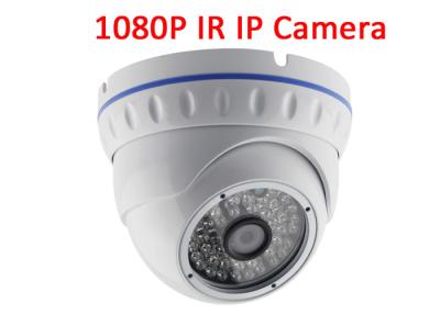 China SONY Cmos Sensor POE HD IP Security Cameras Plug And Play Vandal Proof 6MM Lens for sale