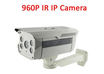 China 80M Night Vision Range 960P Onvif P2P IP Camera With 4 Array IR LEDs for sale