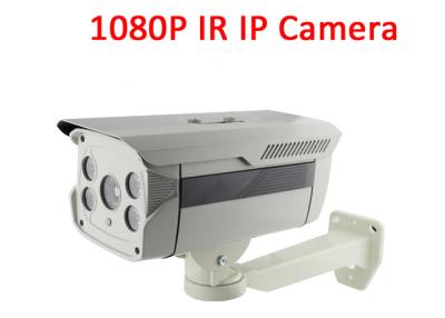 China PIR Sensor Night owl IP POE Camera 1080P Progressive Scanning System 4PCS for sale