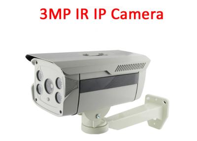 China SONY 3.2MP Starvis CMOS Sensor 3 Megapixel IP Camera Onvif Plug And Play for sale