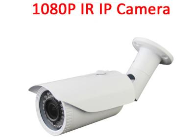 China Motion Detection WDR POE IP Camera 1080P Waterproof 0.01Lux Usable Illumination for sale