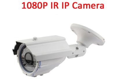 China 1080P WDR Motion Detection Night Vision Security Camera With Audio for sale