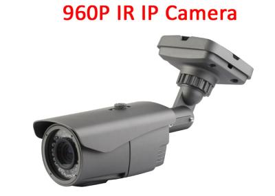 China P2P Outside POE IP Security Camera 1.3MP Cmos Sensor For NVR / NAS Recording for sale