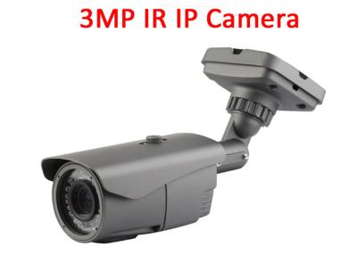 China Wide Dynamic Range POE IP Camera Weatherproof 2.8-12mm Manual Zoom Lens for sale