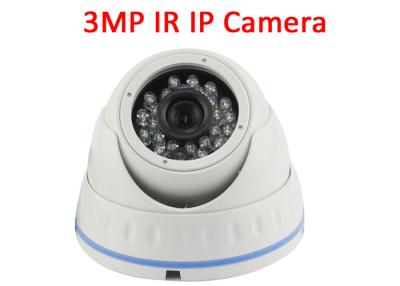 China WDR 2.4 NVR Recording Onvif IP Camera 3MP Progressive Scanning System for sale