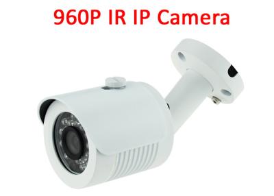 China Wide Dynamic Range Mini IP Camera Protocol Onvif With IMX238 Image Sensor for sale