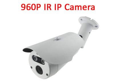 China WDR 1.3 Megapixel P2P IP Camera Bullet Type , P2P IP Network Camera for sale