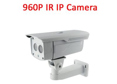 China 1.3MP Cmos Sensor Night Vision IP Camera IP66 , Weatherproof IP Camera for sale