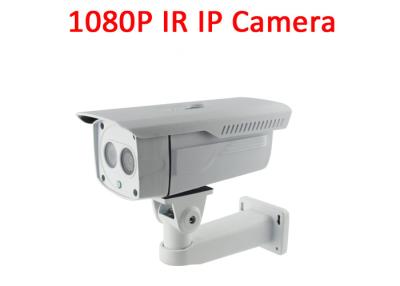 China Metal Shell Box HD IP Cameras IP66 Bullet Type 1920 X 1080 Effective Pixels for sale