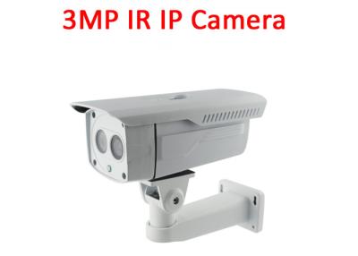 China Home POE IP66 IP Camera Weatherproof Progressive Scanning System 2048 X 1536 Resolution for sale