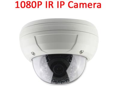 China 1080P Security Network Onvif Poe IP Camera 3MP Varifocal Lens Vandalproof for sale