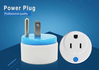 China Z Wave Smart Plug Socket Compatible Fibaro Z - Wave Smart Home Automation Controller for sale