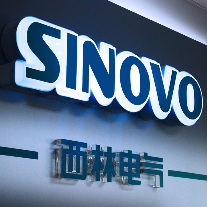 Verified China supplier - Shenzhen Sinovo Electric Technologies Co., Ltd.